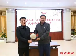 欧宝体育官方-抗战开局一个美械团